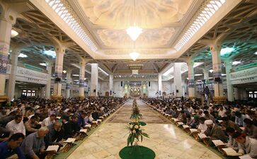 Collective recitation of the Quran in the Imam Khomeini Shabestan of the Shrine of Fatimah Ma'sumah (SA).